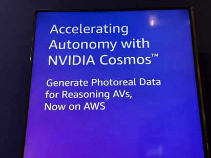 イベント内展示のイメージ その1