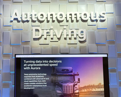 イベント内展示のイメージ その3