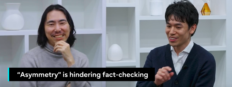 Asymmetry is hindering fact-checking