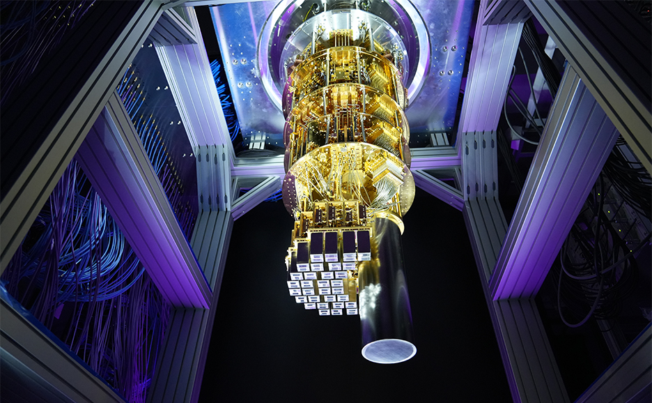 A photo of a quantum computer