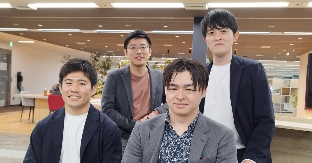 Research challenges for the Fujitsu team working on the advanced Web3 ...