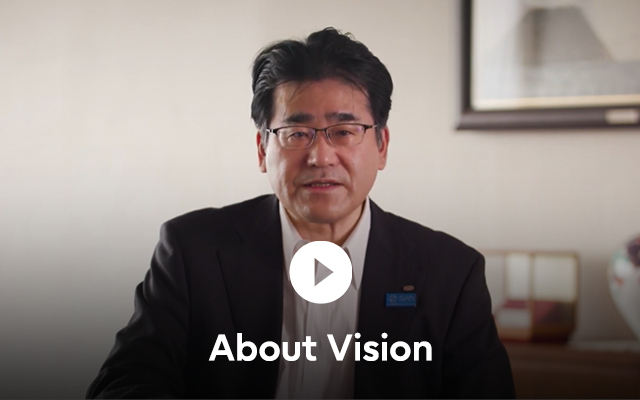 Video Image for About Vision