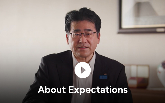 Video Image for About Expectations